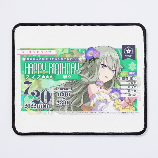 Item preview, Nene Kusanagi Birthday designed and sold by Lauwuuh.