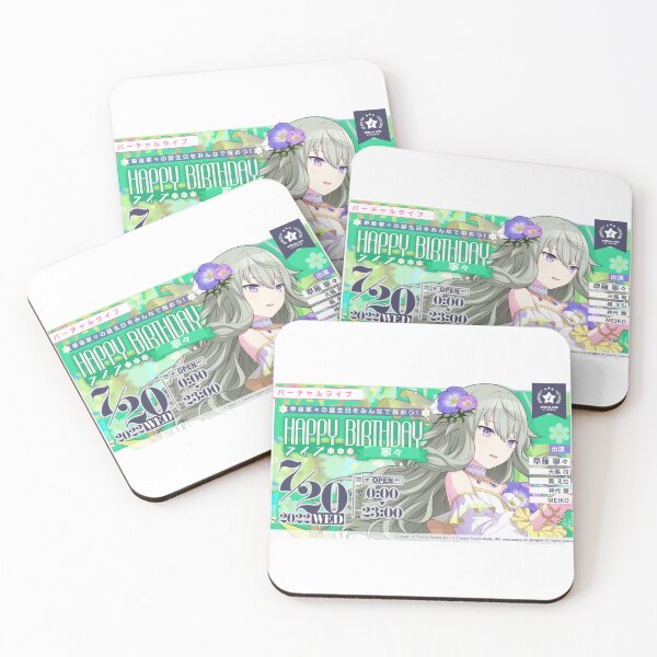 Item preview, Nene Kusanagi Birthday designed and sold by Lauwuuh.