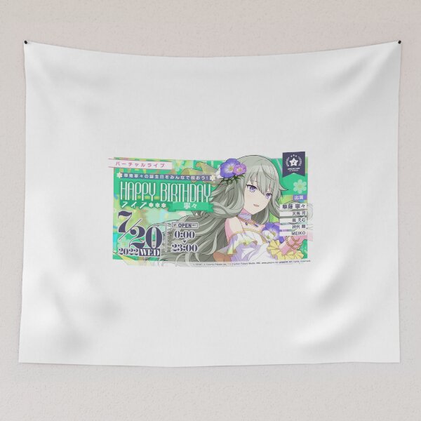 Item preview, Nene Kusanagi Birthday designed and sold by Lauwuuh.