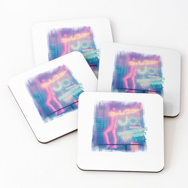 Item preview, Funny Gift For Famous Ryan Gosling Actor Singer Gift For Fans designed and sold by IzayahGuzman.