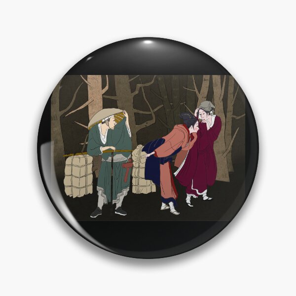 Artikelvorschau, Chinesische Tuschekunst, chinesische digitale Kunst, Vintage Retro-Ästhetik, japanische Kimonozeichnung entworfen und verkauft von MsLuciaStore.