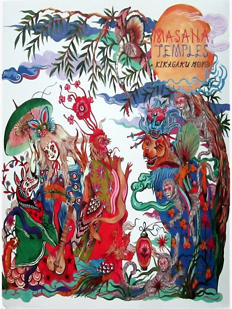 "Kikagaku Moyo Masana Temple " Sticker for Sale by SmithamWilma Redbubble