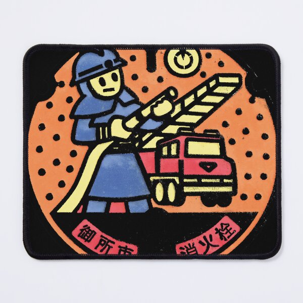 Item preview, Fireman on manhole in Japan designed and sold by mattraski.