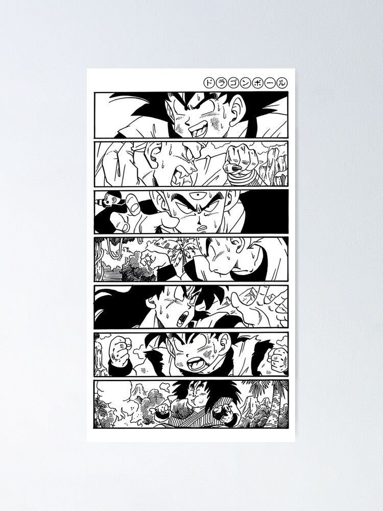 Android Saga - Dragon Ball Z Poster for Sale by Yonin Designs