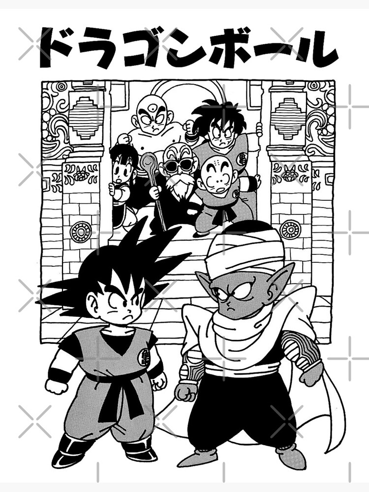 Android Saga - Dragon Ball Z Photographic Print for Sale by Yonin