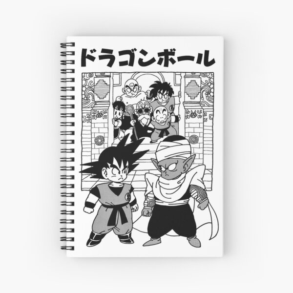 Chibi Tournament - Dragon Ball Spiral Notebook