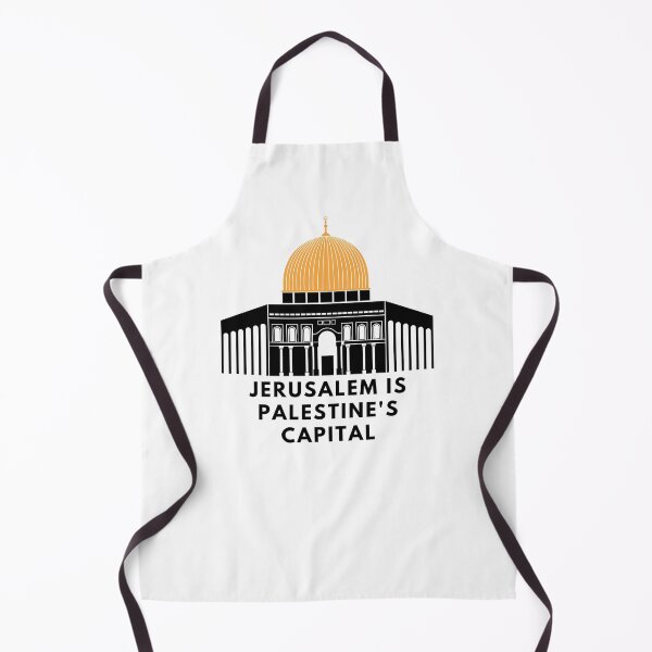 Item preview, Tisha B'Av designed and sold by ALEXOUE.