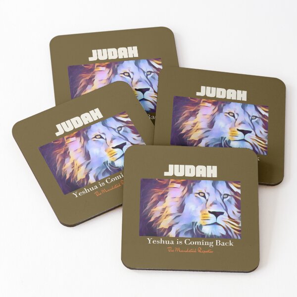 Item preview, Lion Of The Tribe Of Judah - Brown designed and sold by TheReporter1.