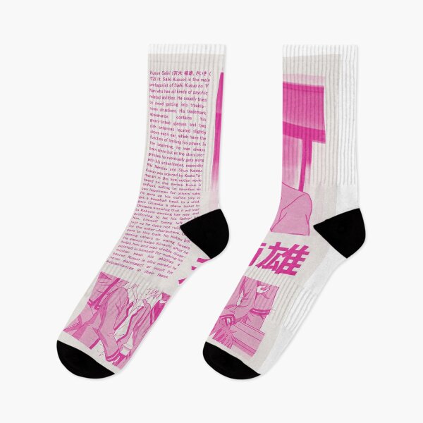 Item preview, Saiki K Pink designed and sold by kismetclicks.