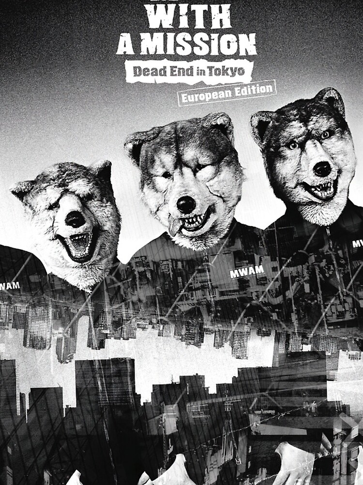 Mission Dead End In Tokyo 2017