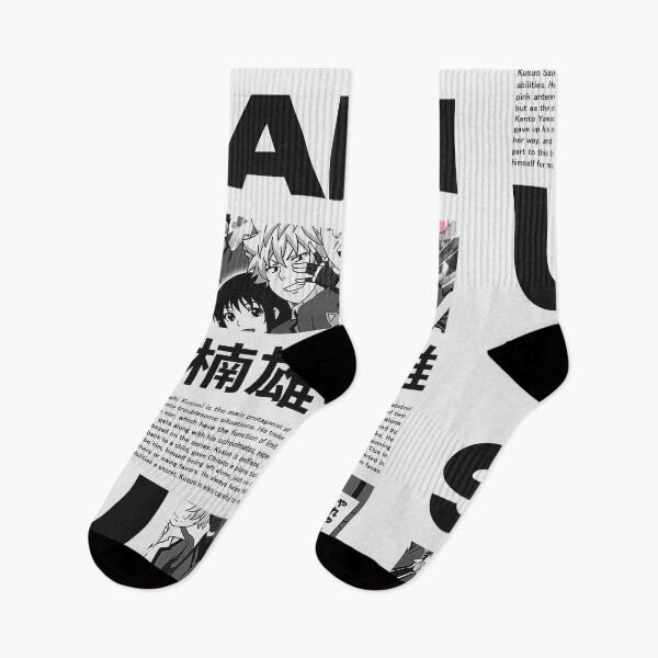 Item preview, Saiki K Black designed and sold by kismetclicks.