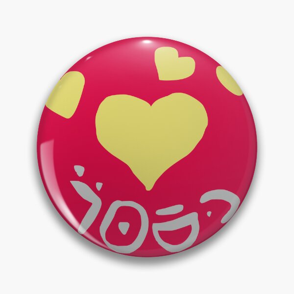 Item preview, Insignia de planta designed and sold by otrixx.