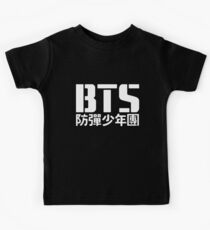 BTS Bangtan Boys Logo/Text 2 Kids Tee