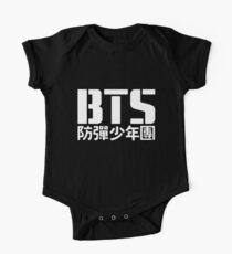 BTS Bangtan Boys Logo / Text 2 Baby Body Kurzarm