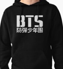 BTS Bangtan Boys Logo/Text 2 Pullover Hoodie