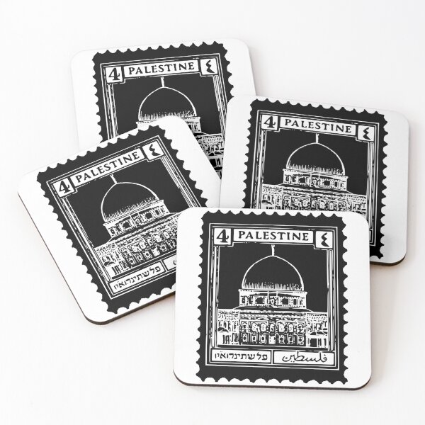 Aperçu de l'œuvre Timbre palestinien créée et vendue par 4bd4774h.