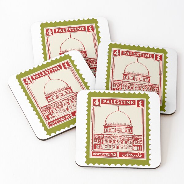 Item preview, Palestinian Stamp designed and sold by 4bd4774h.