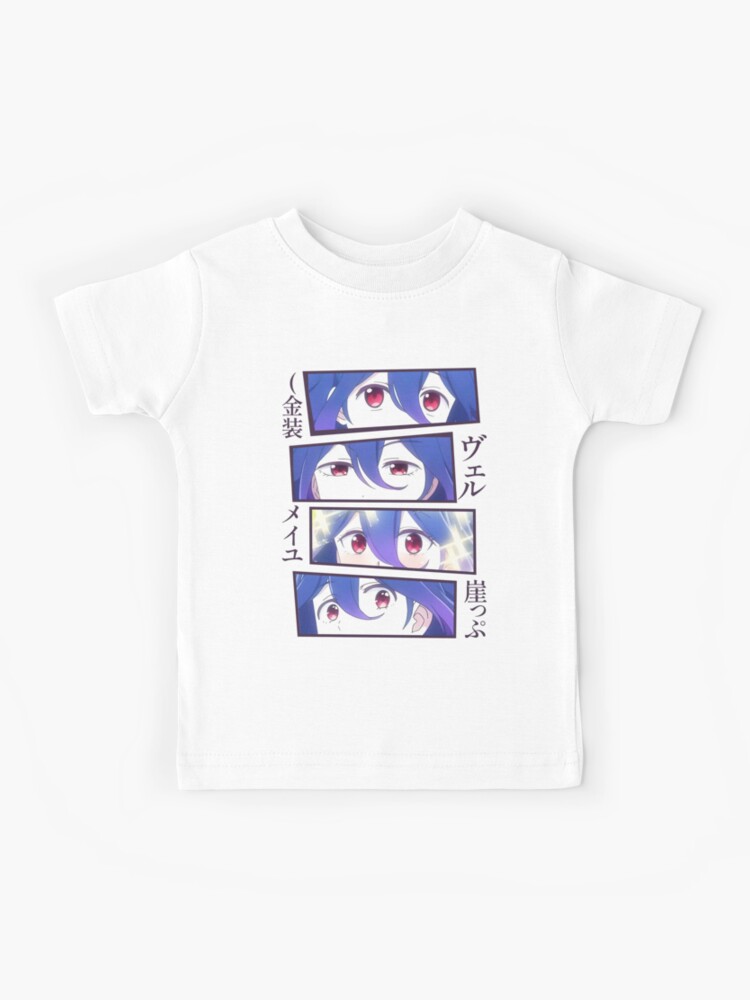 kinsou no vermeil - Vermeil kiss Alto  Kids T-Shirt for Sale by Nikhil  Mehra