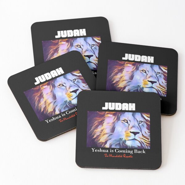 Item preview, Lion Of The Tribe Of Judah - Black designed and sold by TheReporter1.