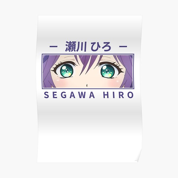 &ldquo;A Couple of Cuckoos&rdquo; Poster for Sale by nikhilmehra0810 | Redbubble