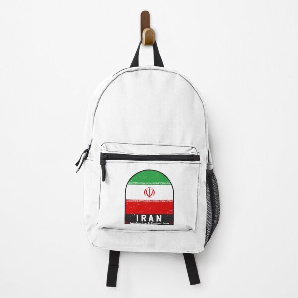 Item preview, Iran Flag Emblem Distressed Vintage designed and sold by KrisSidDesigns.