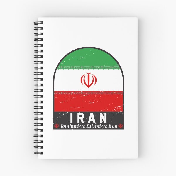 Item preview, Iran Flag Emblem Distressed Vintage designed and sold by KrisSidDesigns.