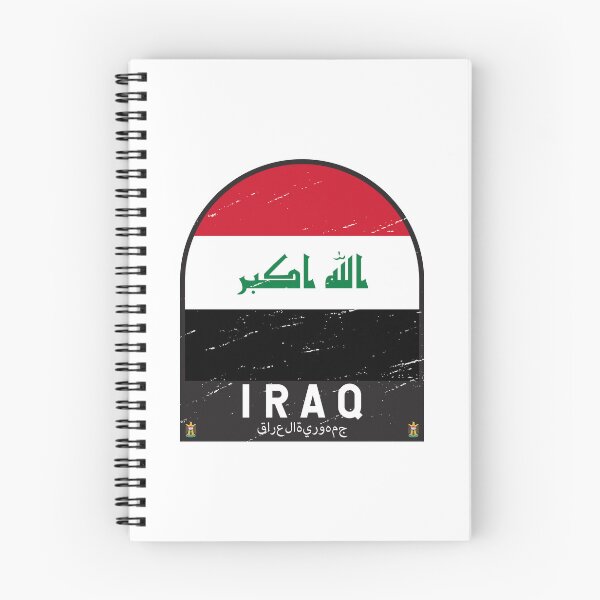 Item preview, Iraq Flag Emblem Distressed Vintage designed and sold by KrisSidDesigns.