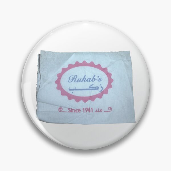 Item preview, Rukab Ice Cream Napkin designed and sold by 4bd4774h.