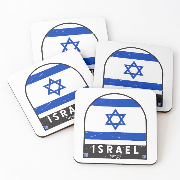 Item preview, Israel Flag Emblem Distressed Vintage designed and sold by KrisSidDesigns.