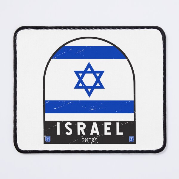 Item preview, Israel Flag Emblem Distressed Vintage designed and sold by KrisSidDesigns.