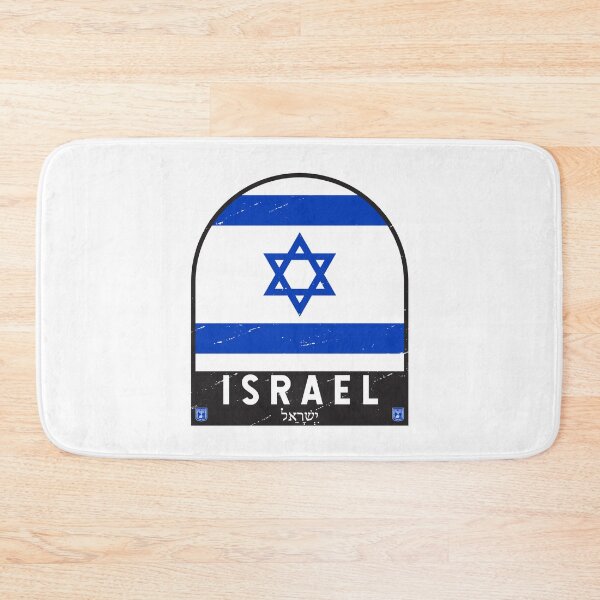Item preview, Israel Flag Emblem Distressed Vintage designed and sold by KrisSidDesigns.