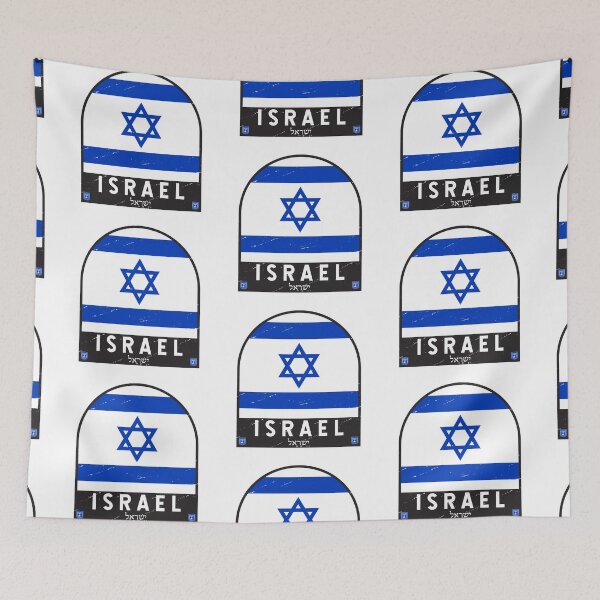 Item preview, Israel Flag Emblem Distressed Vintage designed and sold by KrisSidDesigns.