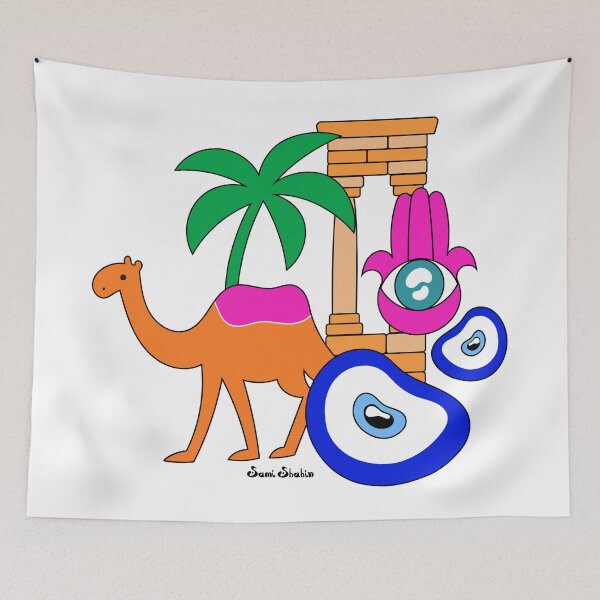 Item preview, SYR designed and sold by Sami Shahin.