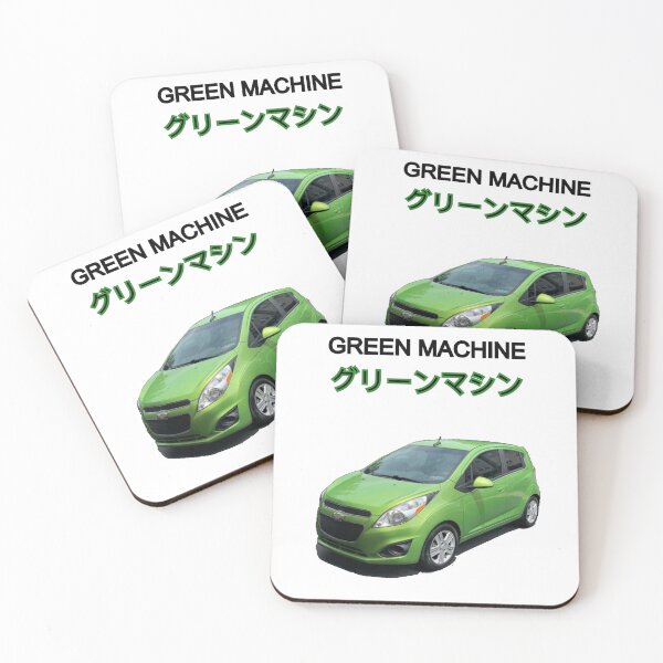 Item preview, The Green Machine designed and sold by TheNoiseNoodles.