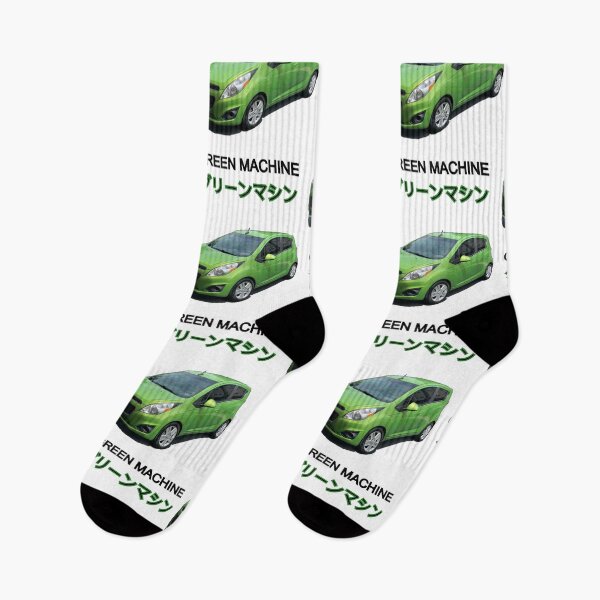 Item preview, The Green Machine designed and sold by TheNoiseNoodles.