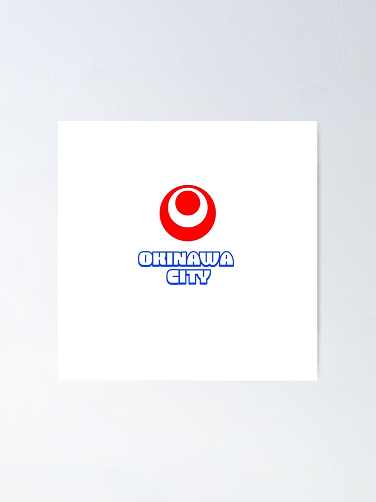 Emblem of Yonabaru, Okinawa Logo PNG Vector (SVG) Free Download