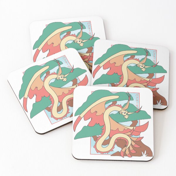 Item preview, Pantolin Dragon Portrait - Tree designed and sold by kumorri01.