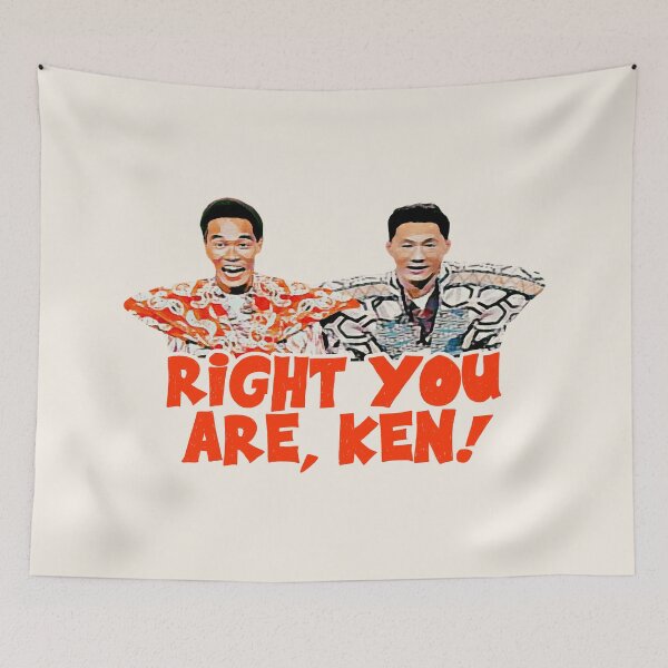 Item preview, Right You Are, Ken! designed and sold by ourkid.