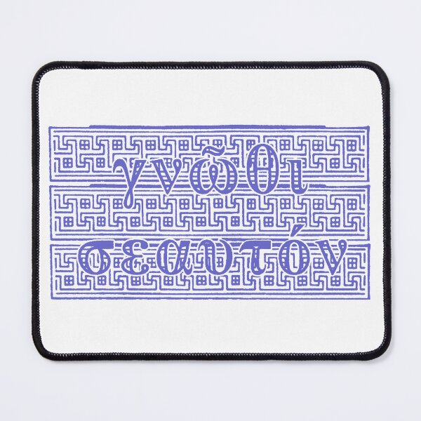 Item preview, Greek "Know Thyself" with Greek-ish Blue-Violet/White Background designed and sold by BReinbold.