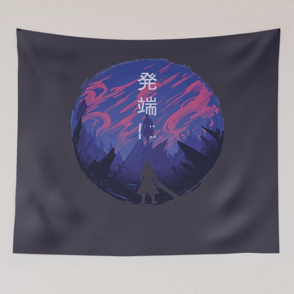 Item preview, Band Beginning And EndDMC5Devil May Cry V designed and sold by MargotMaillard.