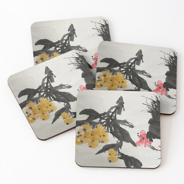 Item preview, YT 28 - Loquat designed and sold by Zhongwu AO.