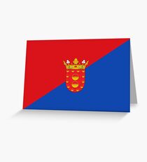 Lanzarote Flag, Canary Islands Greeting Card
