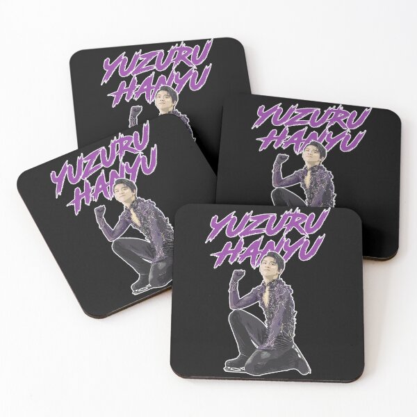 Item preview, Yuzuru Hanyu The Prince designed and sold by Valentino568.