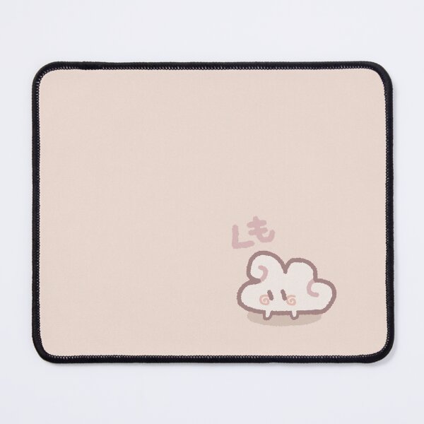 Item preview, Cloud Friend designed and sold by SakuramiSleeps.