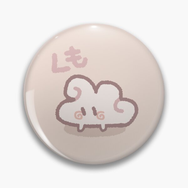 Item preview, Cloud Friend designed and sold by SakuramiSleeps.