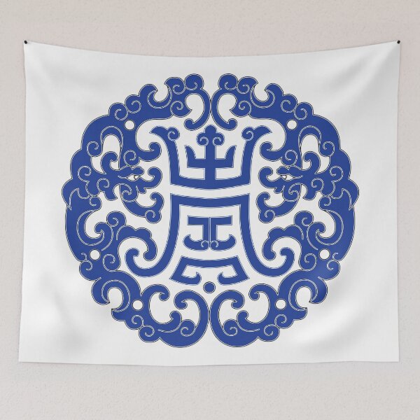 Item preview, Chinese traditional pattern designed and sold by AnLeDesign.