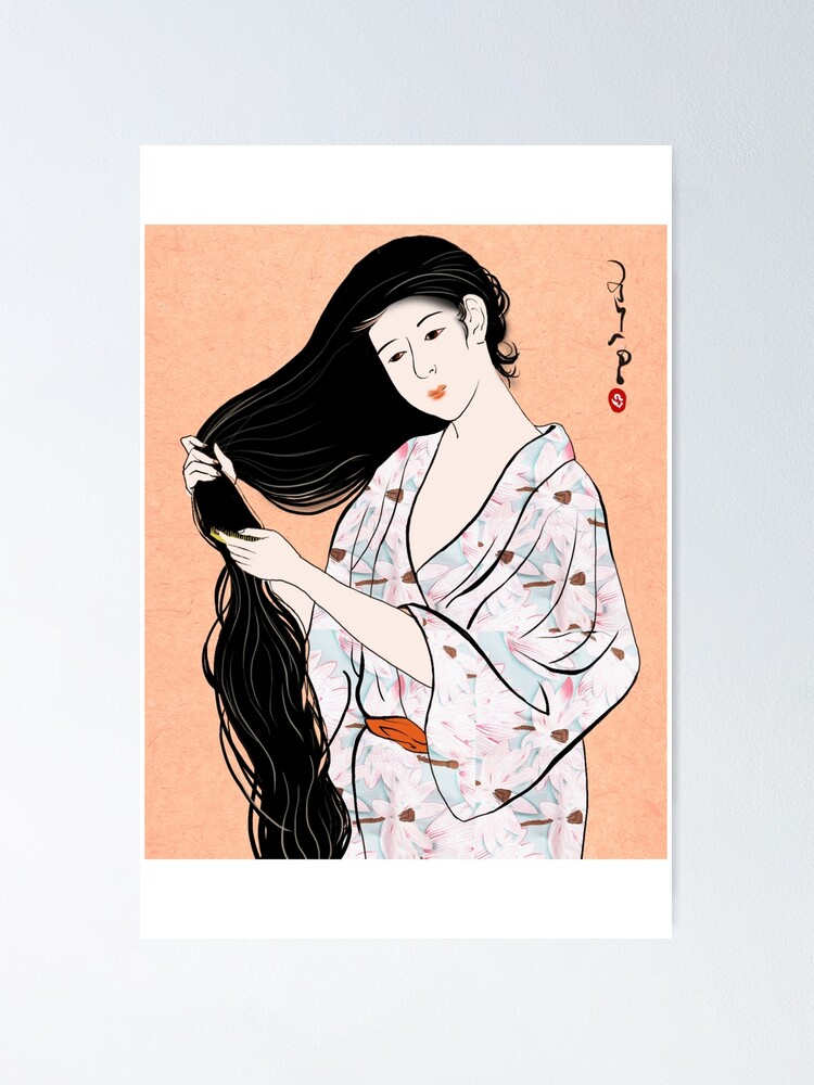 Drawing of Young Japanese Woman in Kimono Stock Illustration - Illustration  of traditional, artistic: 130267990