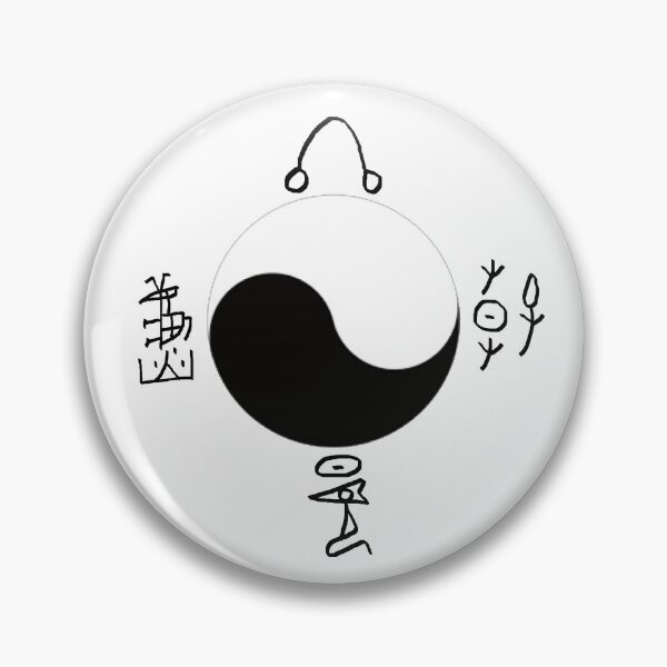 Item preview, ancient chinese word: the 4 seasons designed and sold by Leo-Fein.