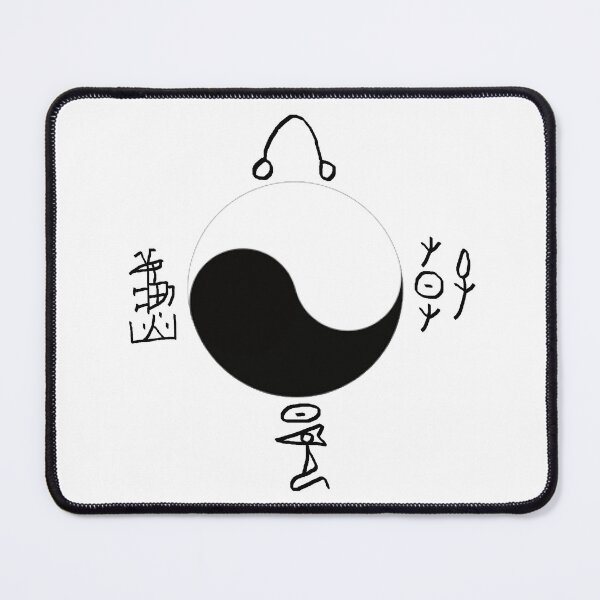 Item preview, ancient chinese word: the 4 seasons designed and sold by Leo-Fein.