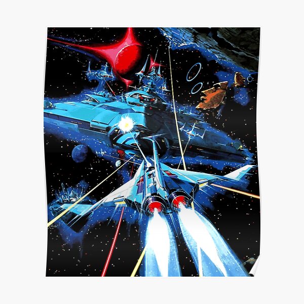 Gradius Poster